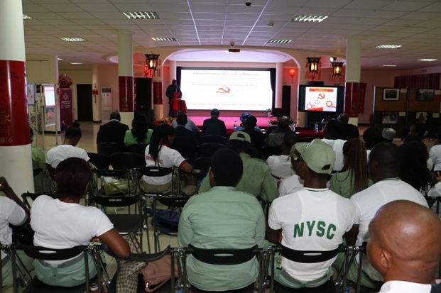 Cross section youth corps members at the seminar
