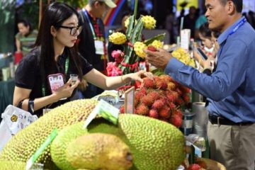 26th China (Hainan) Int'l Tropical Agricultural Products Winter Trade Fair