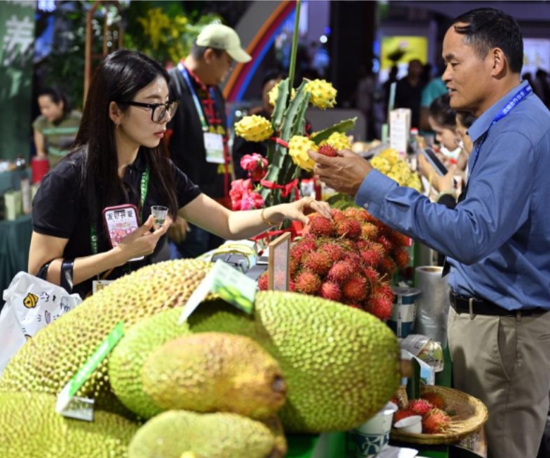 26th China (Hainan) Int'l Tropical Agricultural Products Winter Trade Fair