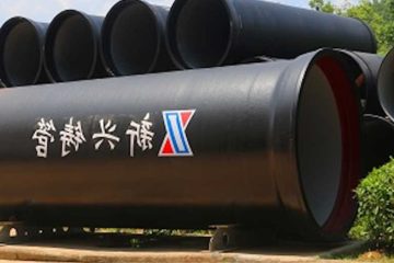 Xinxing Ductile Iron Pipes
