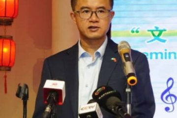 The Charge D’affaires of the Chinese Embassy, Zhang Yi