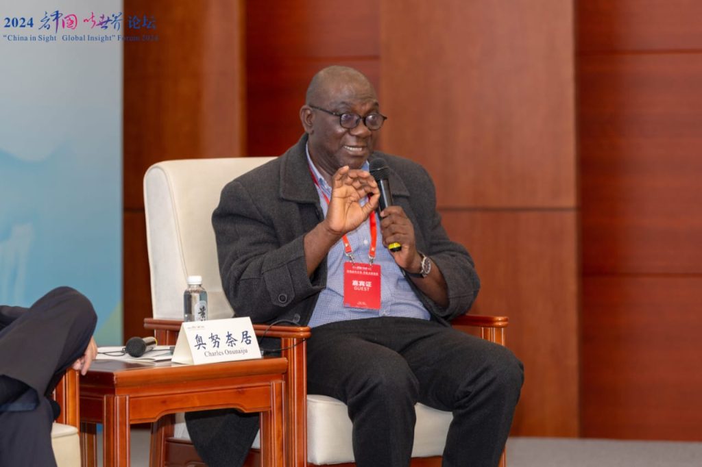 Charles Onunaiju, Director, Centre for China Studies