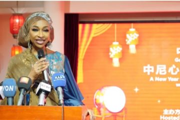 IN PHOTO: Hannatu Musa Musawa—Minister of Art, Culture and the Creative Economy