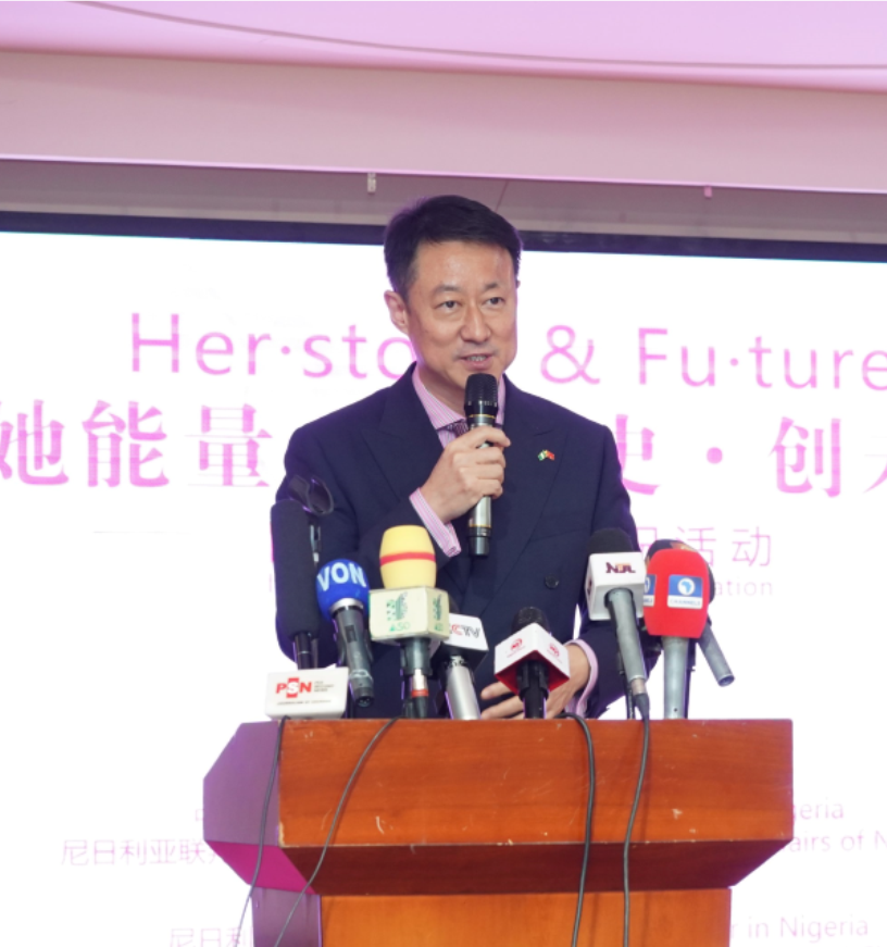 H.E Yu Dunhai , Chinese Ambassador to Nigeria