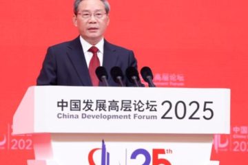 Chinese Premier Li Qiang attends the opening ceremony of the China Development Forum 2025 and delivers a keynote speech, in Beijing