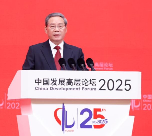 Chinese Premier Li Qiang attends the opening ceremony of the China Development Forum 2025 and delivers a keynote speech, in Beijing