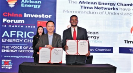 NJ Ayuk (right), founder and executive chairman of the African Energy Chamber, signs an MoU with Tima Networks during a forum held in Shanghai. 