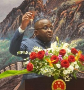 Deputy Prime Minister and Minister of Interior and Security of the Democratic Republic of the Congo (DRC) Jacquemain Shabani 
