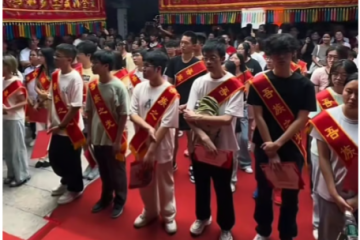 The successful graduates at the grand scholarship presentation held at the ancestral clan hall
