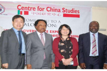 L-R: Director, Centre for China Studies (CCS) – Mr. Charles Onunaiju, Discussants – Prof. Joseph Goluwa, Vice President Renmin University of China – Prof. Wang Yiwei, Chairman of the Dialogue – Senator Shehu Sani, Guest Speaker from Peking University China – Dr. Jia Yu, and Prof. Nazifi Darma of the University of Abuja, during the Dialogue on China’s Governance Experience and the opportunities of Nigeria – China Cooperation, organized by CCS, was held yesterday in Abuja.